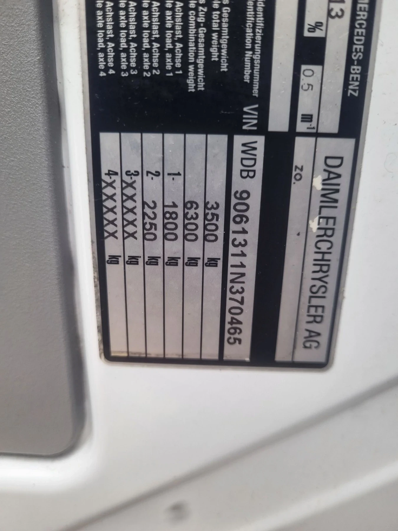Mercedes-Benz Sprinter 315 хладилен, снимка 9 - Бусове и автобуси - 56274409