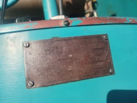 Трактор Zetor 25, снимка 7