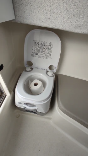 Обява за продажба на Моторна яхта Quicksilver 605 PILOT HOUSE MERRY FISHER  ~43 000 EUR - изображение 10