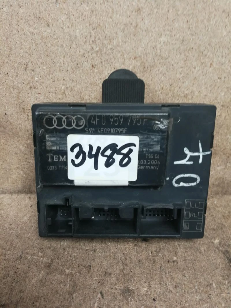 Комфорт модул задна лява врата Audi A6 2004-2009 , снимка 1 - Части - 39826430