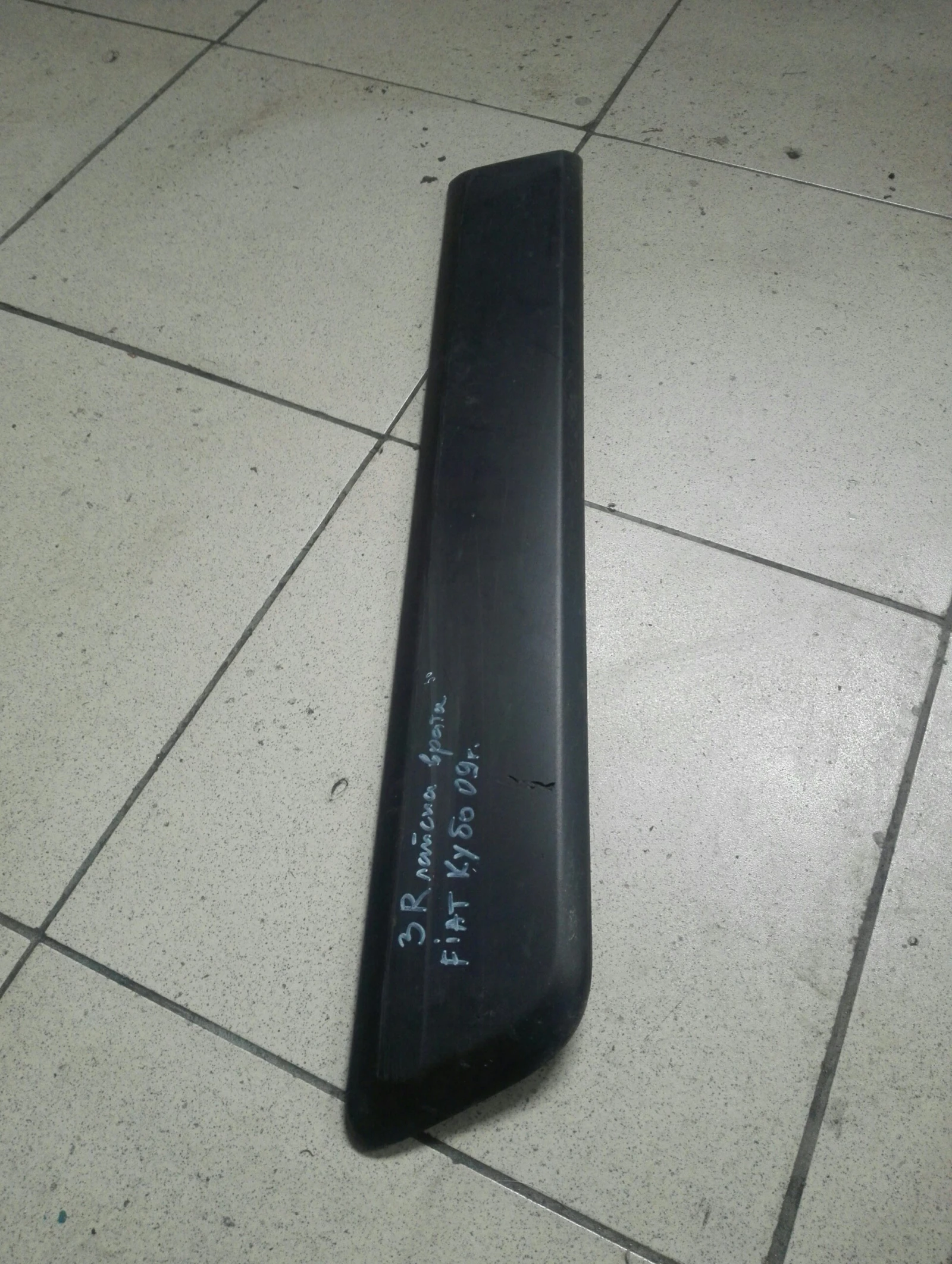 ������ ����� ����� ����� ���� ���� | Mobile.bg � ����������� 1