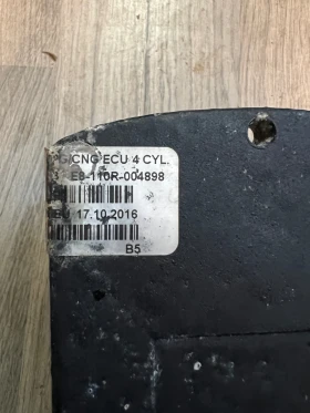 E8-110R-004898     MAX OBD GAS SEQUENTIAL INJECTION SYSTEM 4 CYL | Mobile.bg    2