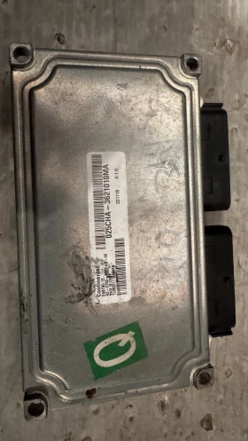    / ECU /    Cherry Tiggo - 132000043AA / 025CHA-3621010MA | Mobile.bg    2