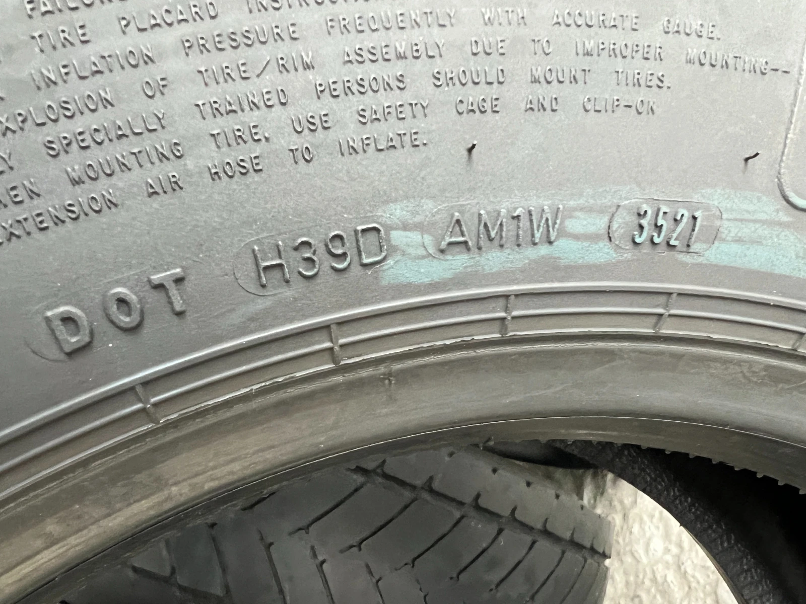  245/70R17.5 | Mobile.bg   15