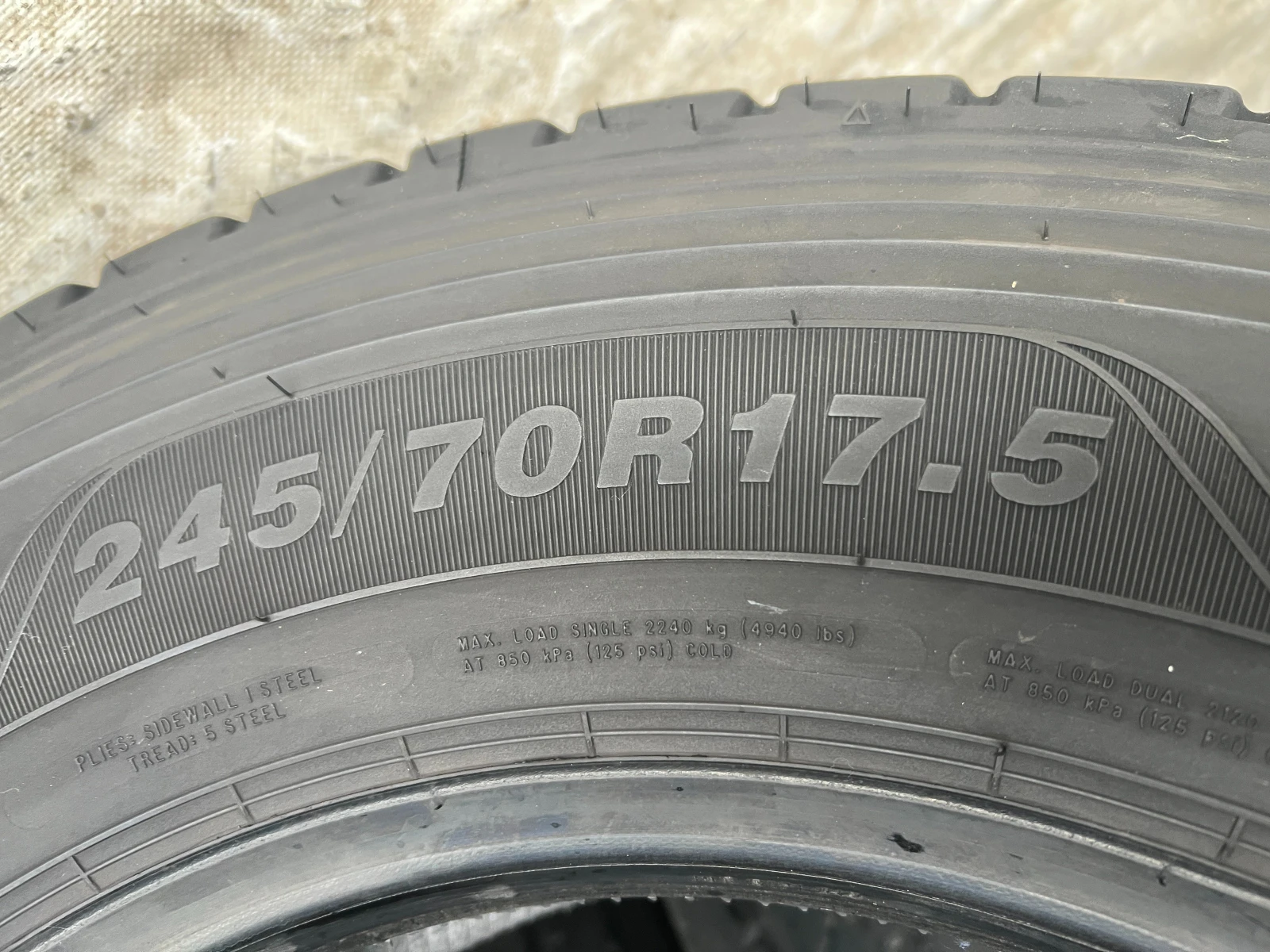  245/70R17.5 | Mobile.bg   12