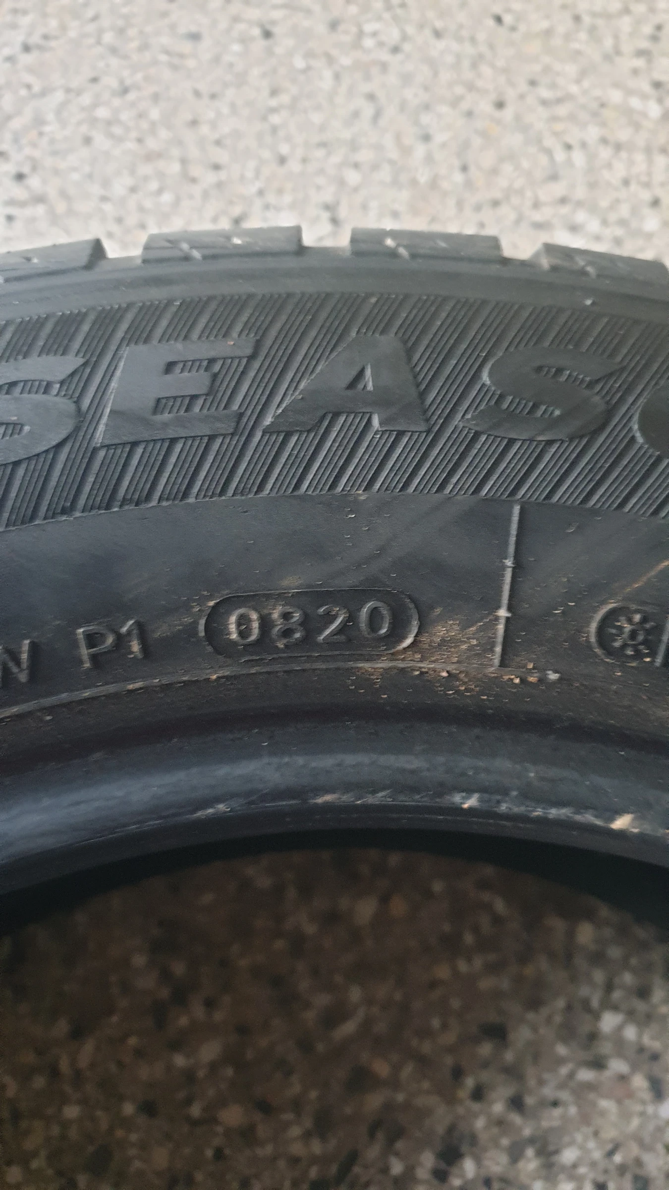 Гуми Всесезонни 185/65R15
