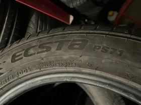 Гуми Летни 245/50R18, снимка 7 - Гуми и джанти - 52712206