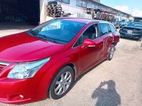 Toyota Avensis 2.2 D cat 150k., снимка 2