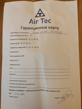 Lexus LS 460, снимка 14