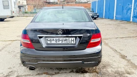 Mercedes-Benz C 220, снимка 5