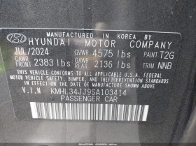 Hyundai Sonata * Hybrid Sel* , снимка 9