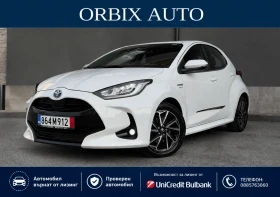 Toyota Yaris 1.5 HYBRID 33000км! Гаранционна!, снимка 1