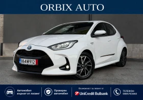 Toyota Yaris 1.5 HYBRID 33000км! Гаранционна!, снимка 2