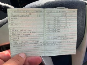 Hyundai I20, снимка 9