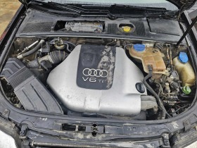 Audi A4 2.5, снимка 6