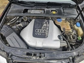 Audi A4 2.5 | Mobile.bg    6