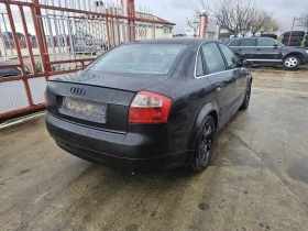 Audi A4 2.5, снимка 3