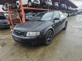 Audi A4 2.5, снимка 2