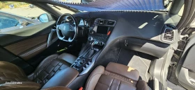 Citroen DS5 2.0 HDI, 165 | Mobile.bg    9