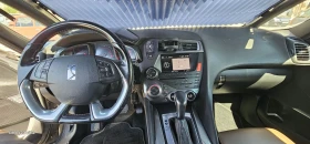 Citroen DS5 2.0 HDI, 165, снимка 10