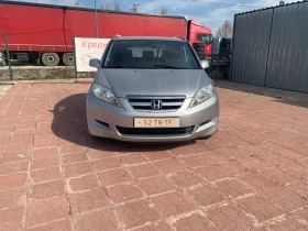 Honda Fr-v 2.0-VTEC-6-скорости-1Г-Гаранция!, снимка 8