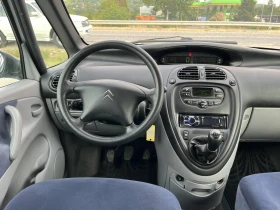 Citroen Xsara picasso 2.0HDI 90кс КЛИМАТРОНИК АВТОПИЛОТ - 3999 лв. - 44681638 12