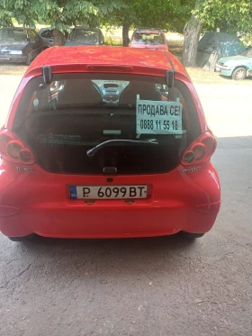 Toyota Aygo | Mobile.bg    3
