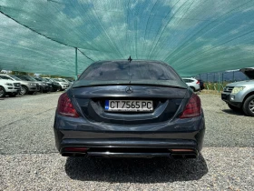 Обява за продажба на Mercedes-Benz S 500 AMG pack TOP! ~55 777 лв. - изображение 4