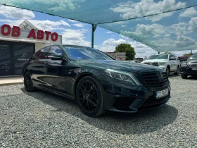 Обява за продажба на Mercedes-Benz S 500 AMG pack TOP! ~55 777 лв. - изображение 1