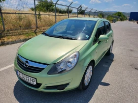 Opel Corsa Ecoflex - 6500 лв. - 38491165 2