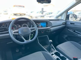 VW Caddy / 2.0D / KOMBI FLEX / TOP /  - 31500 лв. / 16105.69 € - 28190201 9