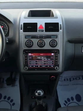 VW Touran 1.9TDI 105кс 6с 7-места КЛИМАТРОНИК НАВИ  | Auto.bg — изображение 16