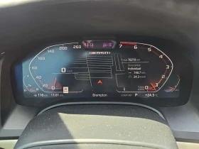 BMW 850 M850I XDRIVE | CARFAX | БЕЗ ПЪРВОНАЧАЛНА ВНОСКА - 33500 € / 65520.31 лв. - 58539269 10