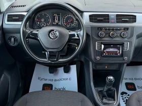 VW Caddy 2.0TDi * Maxi* * 2 странични врати* Климатроник | Auto.bg — изображение 11