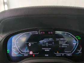 BMW iX3 80kWh Leather LED Navi 100%SoH | Auto.bg — изображение 8