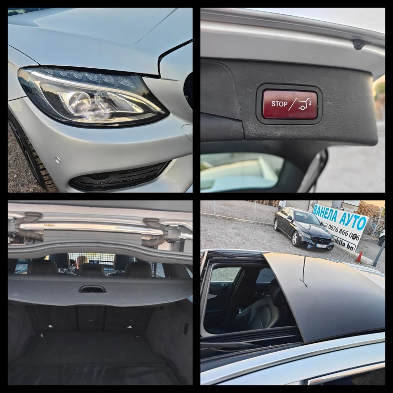 Mercedes-Benz C 250 AMG BURMESTER FULL, снимка 16 - Автомобили и джипове - 47089421