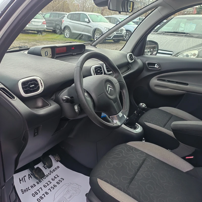 Citroen C3 Picasso 1.4i, снимка 12 - Автомобили и джипове - 48186005