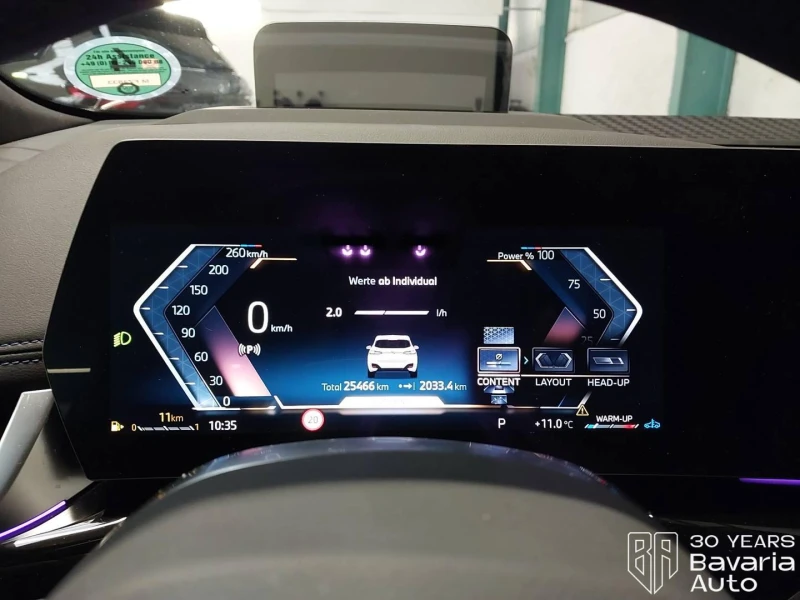 BMW 220 223i xDrive Active Tourer Sportautomatic, снимка 10 - Автомобили и джипове - 52727592