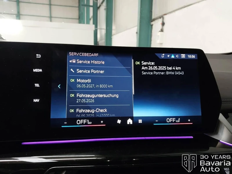 BMW 220 223i xDrive Active Tourer Sportautomatic, снимка 11 - Автомобили и джипове - 52727592