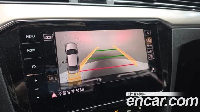 VW Passat 2.0TDI | DIGITAL| DIST| КАМЕРА| ПОДГРЕВ| АЛКАНТАРА, снимка 12 - Автомобили и джипове - 55920269