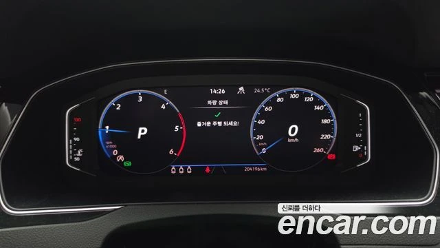 VW Passat 2.0TDI | DIGITAL| DIST| КАМЕРА| ПОДГРЕВ| АЛКАНТАРА, снимка 9 - Автомобили и джипове - 55920269