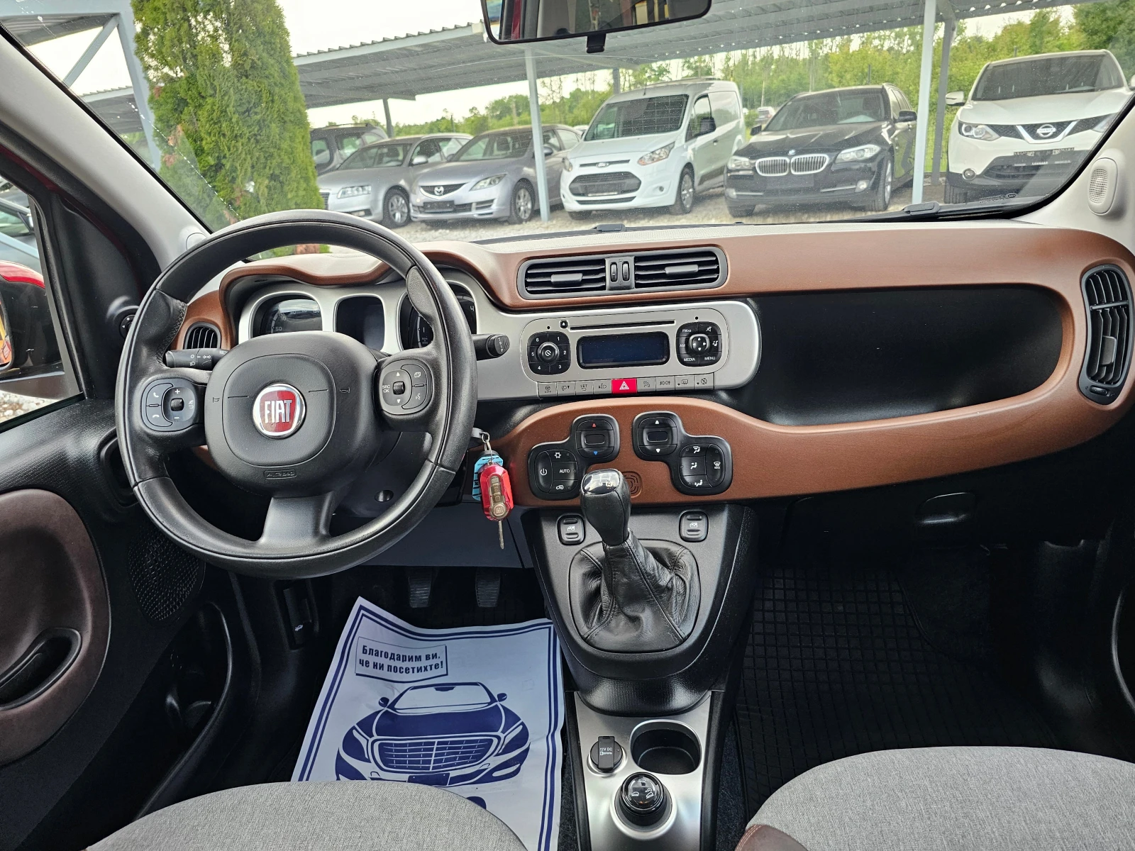 Fiat Panda 1.3 MULTIJET ! ! CROSS ! !  | Mobile.bg   12