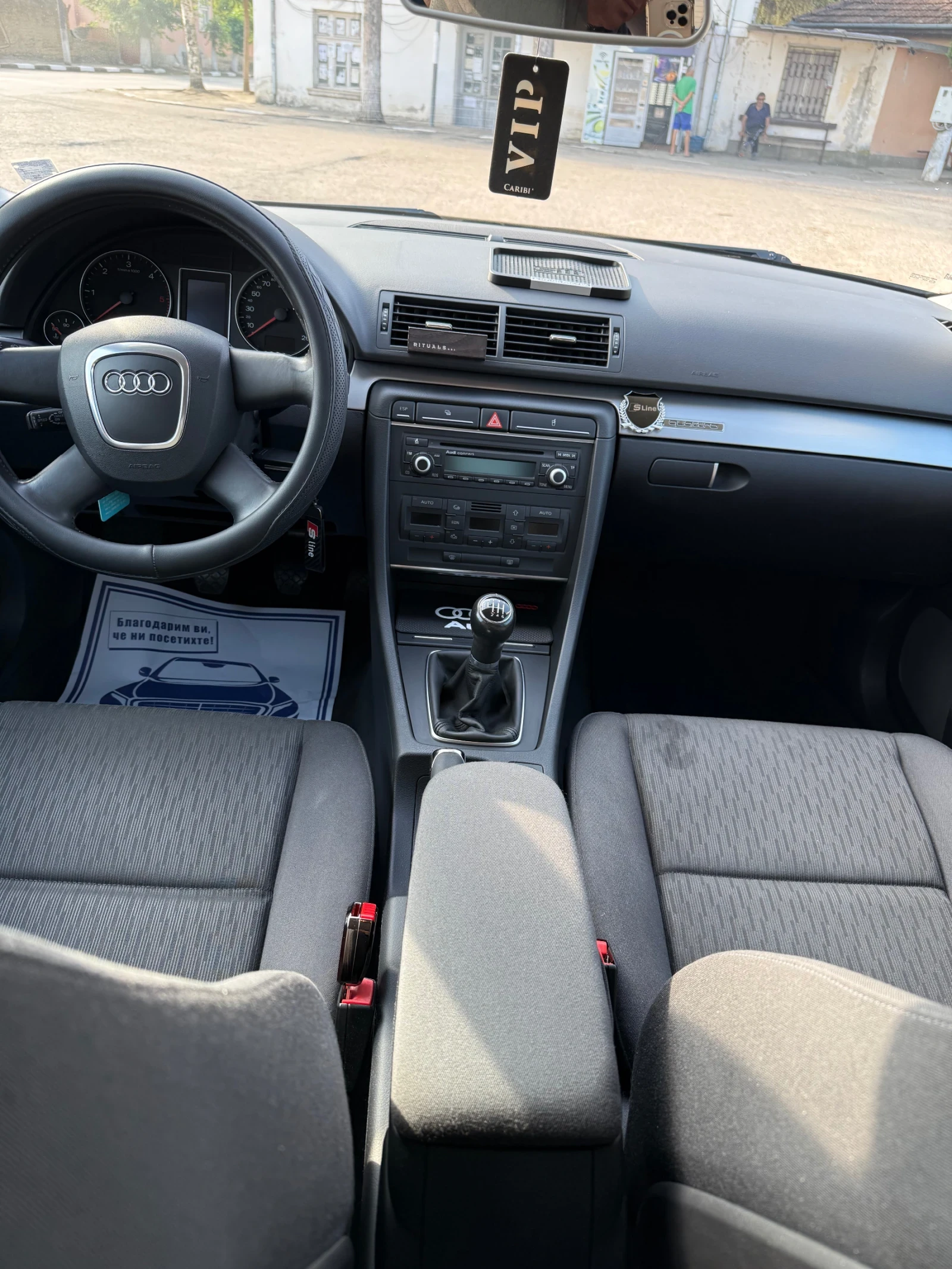 Audi A4  - изображение 5