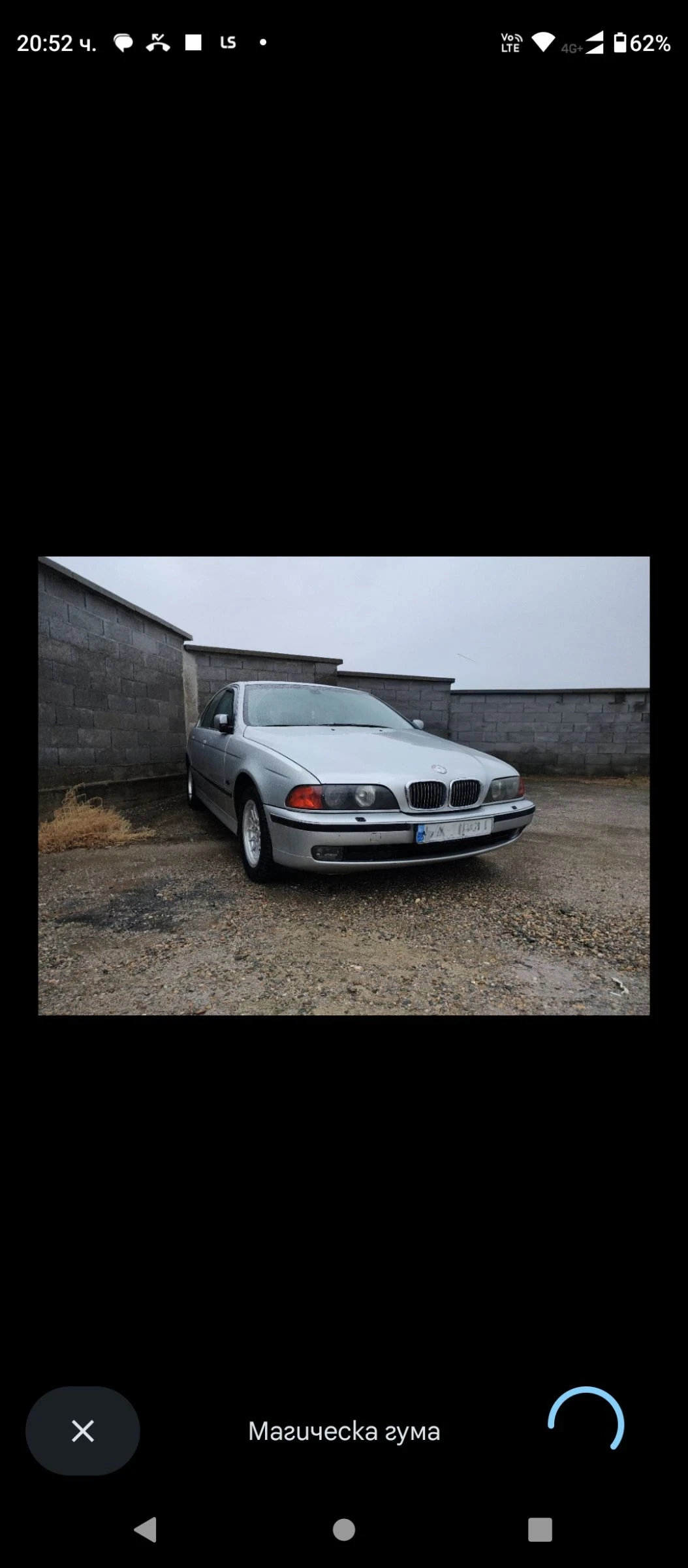 BMW 520 | Mobile.bg — изображение 2
