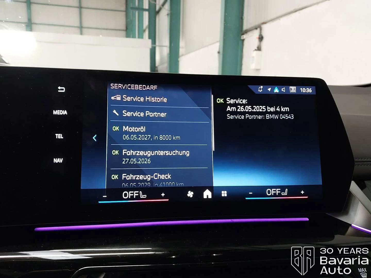 BMW 220 223i xDrive Active Tourer Sportautomatic | Mobile.bg � ����������� 11