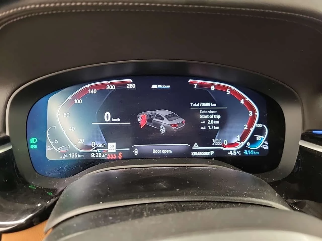 BMW 530E * XDRIVE * CARFAX * ЦЕНА ДО БГ, снимка 9 - Автомобили и джипове - 53962979