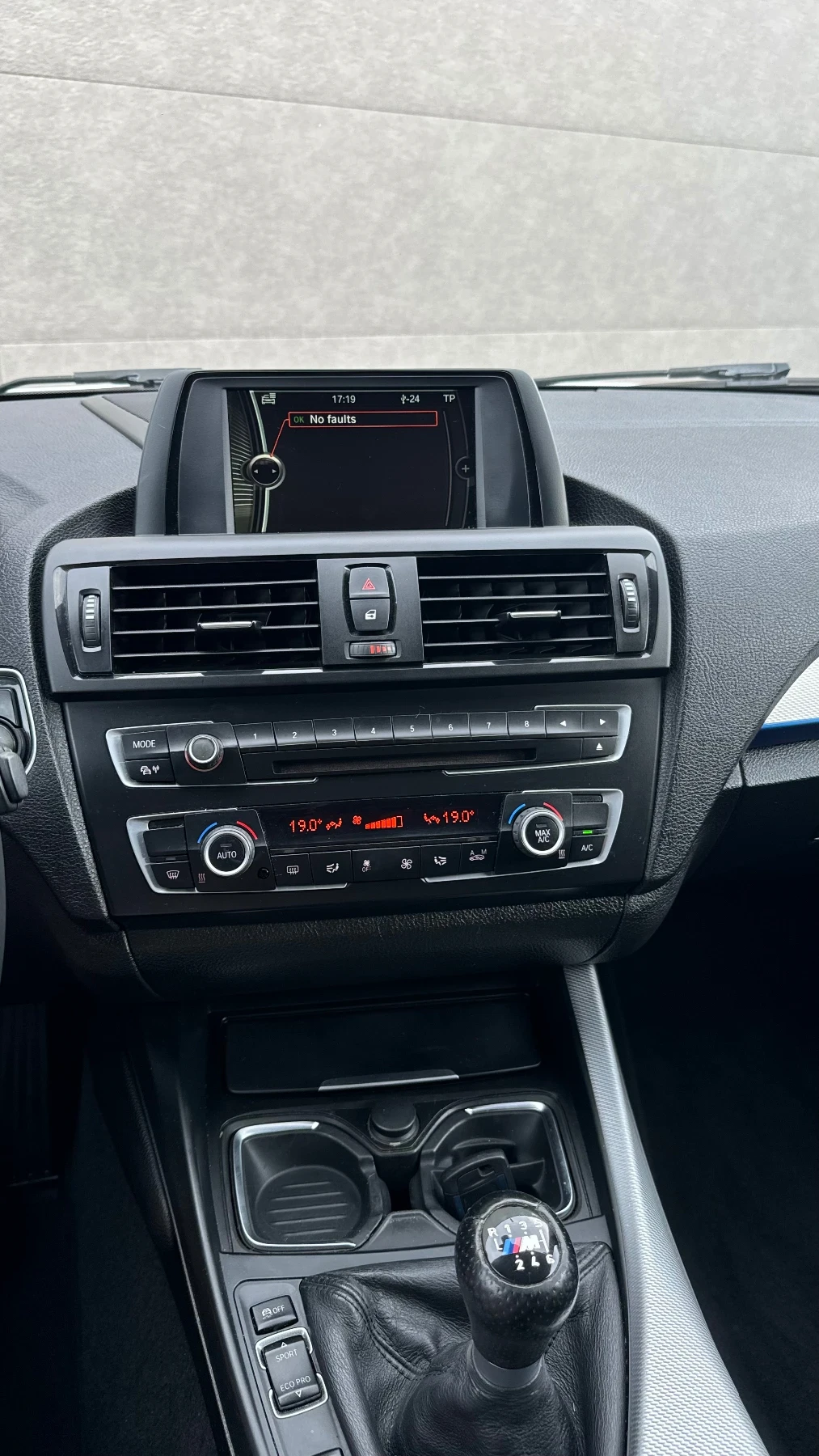 BMW 120 M-packet, снимка 11 - Автомобили и джипове - 54874680