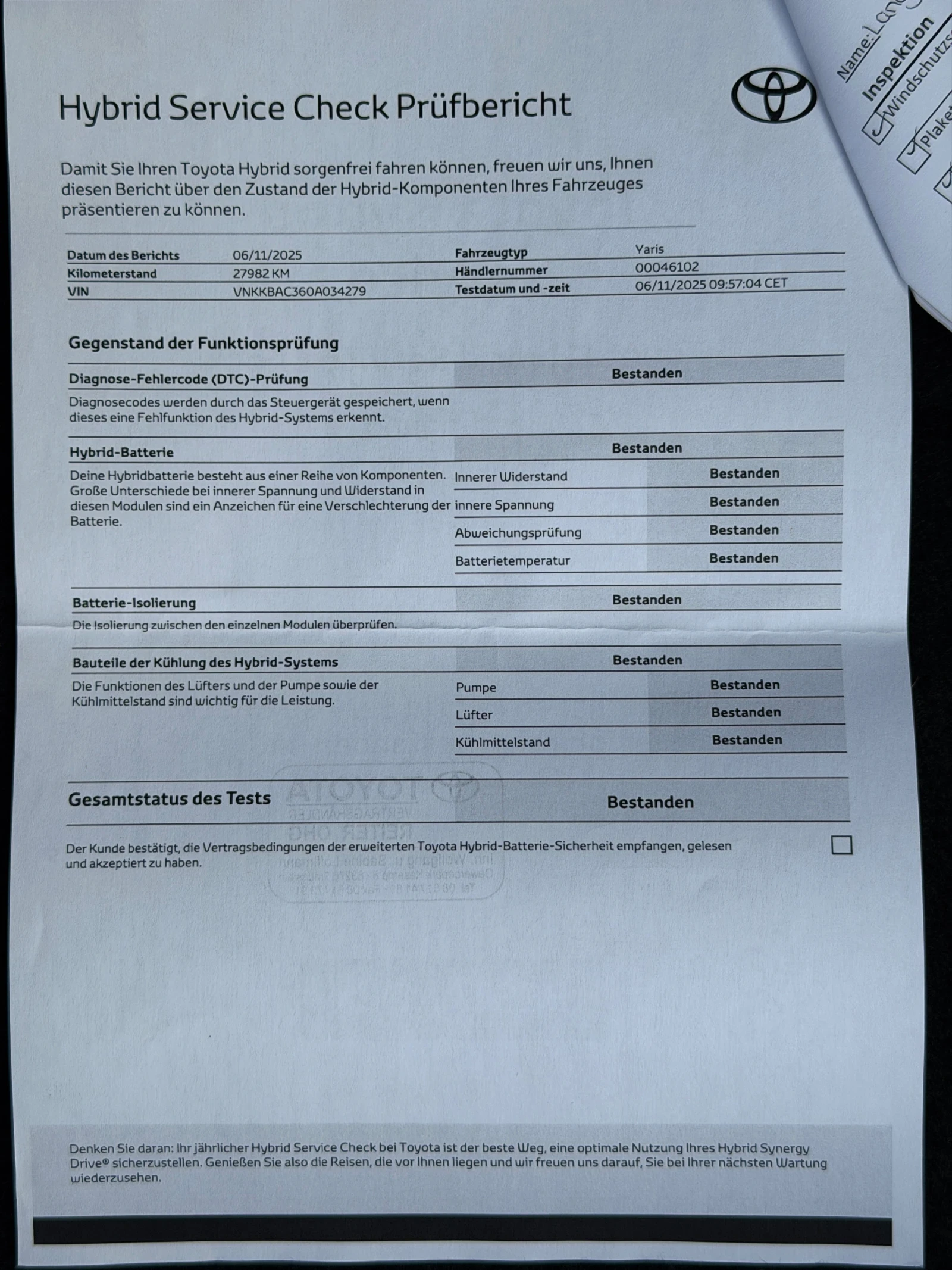 Toyota Yaris 1.5 HYBRID 33000��! �����������! | Mobile.bg � ����������� 15