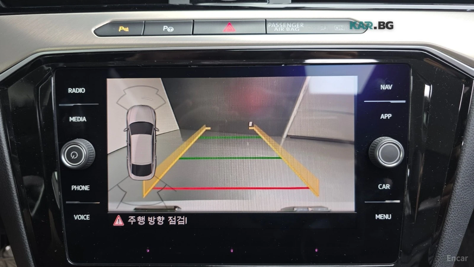 VW Arteon PREMIUM* 2.0TDI* DISTRONIC* ПОДГРЕВ* КАМЕРА* ОБДУХ, снимка 13 - Автомобили и джипове - 55898429