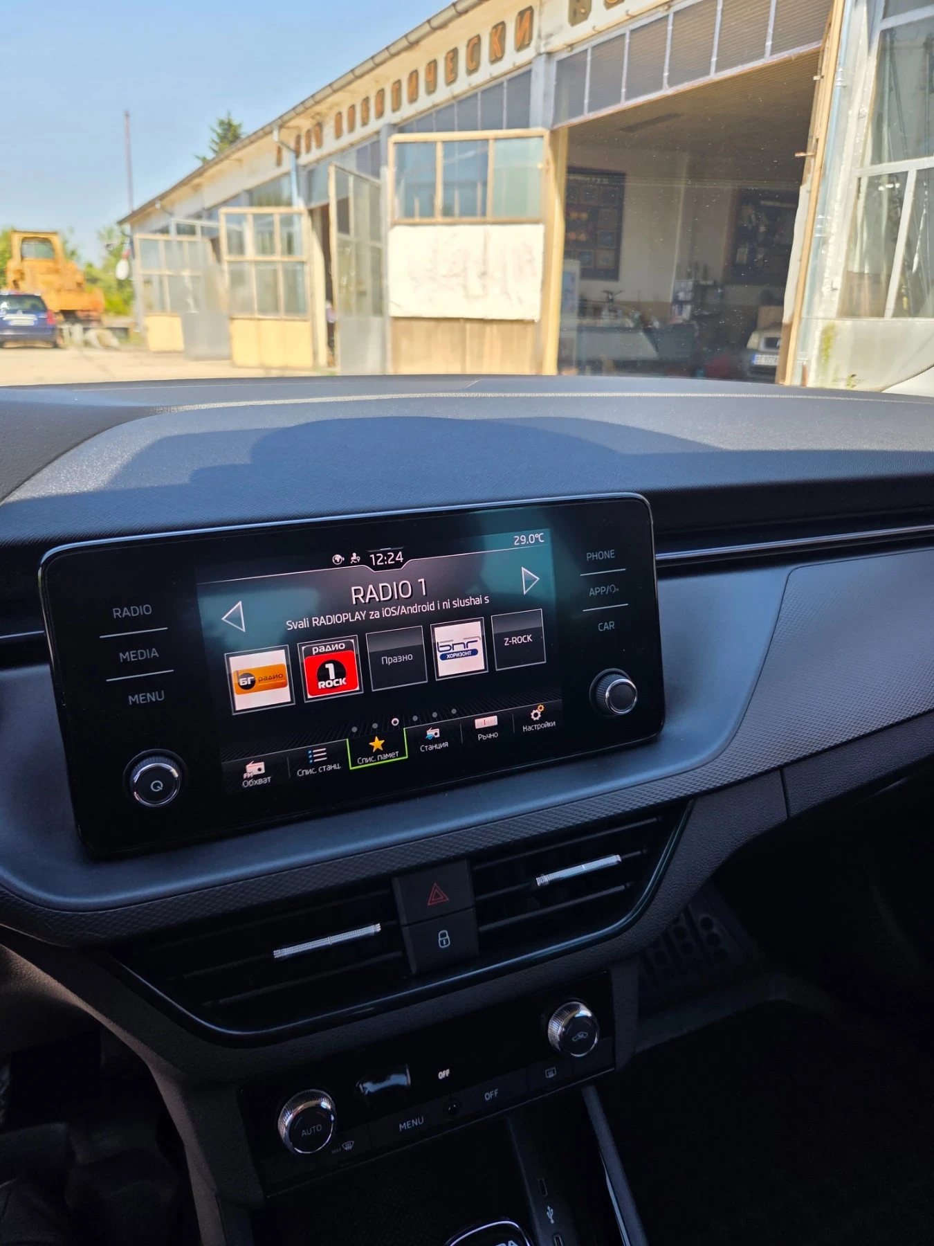 Skoda Scala 1.0 TSI, снимка 6 - Автомобили и джипове - 56076097